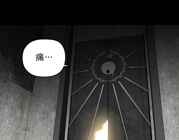 第69话 神明复活！47