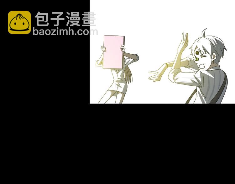 第13话 未必虚张声势16