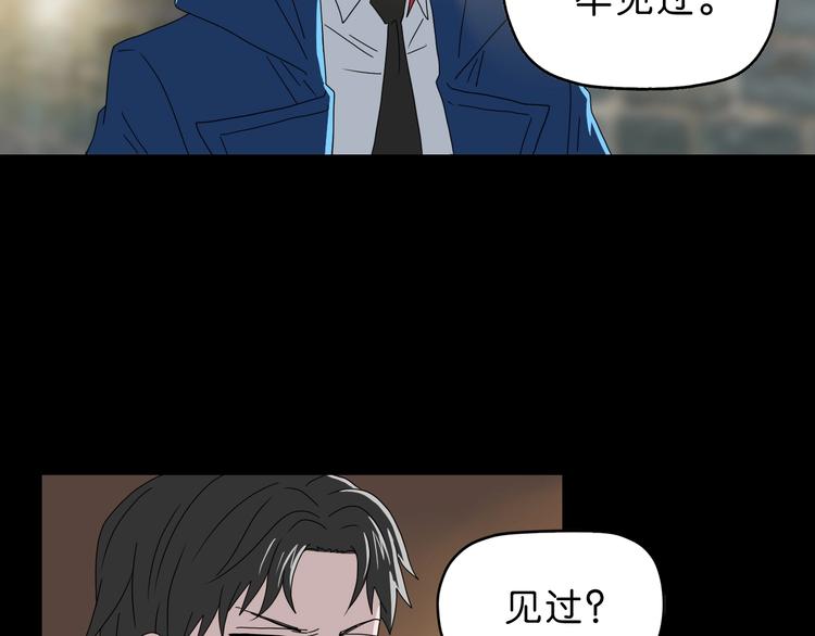 第64话 从头开始？97