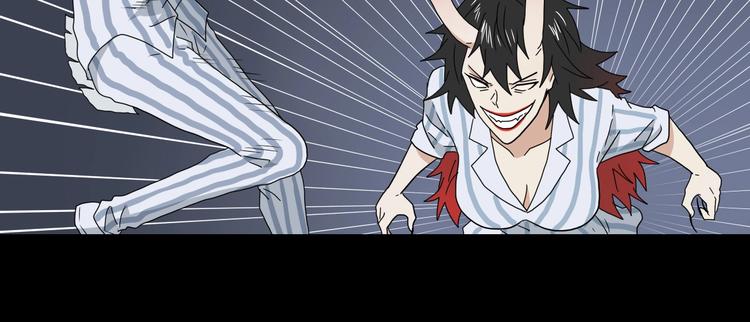 第23话 正义的1v4102