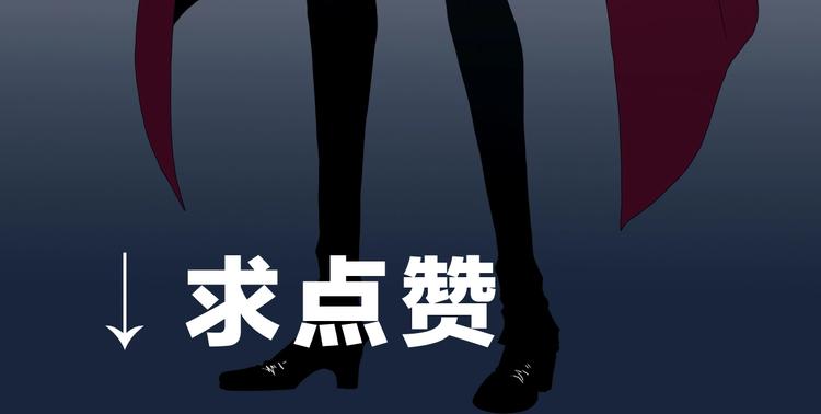 第47话 黑牢初见138
