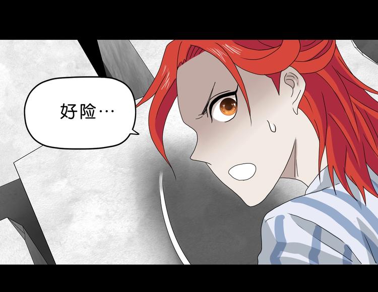第16话 状态：死亡109