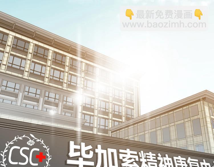 第一话 至少我要试过12