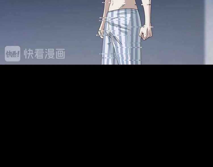 第24话 似在似不在149
