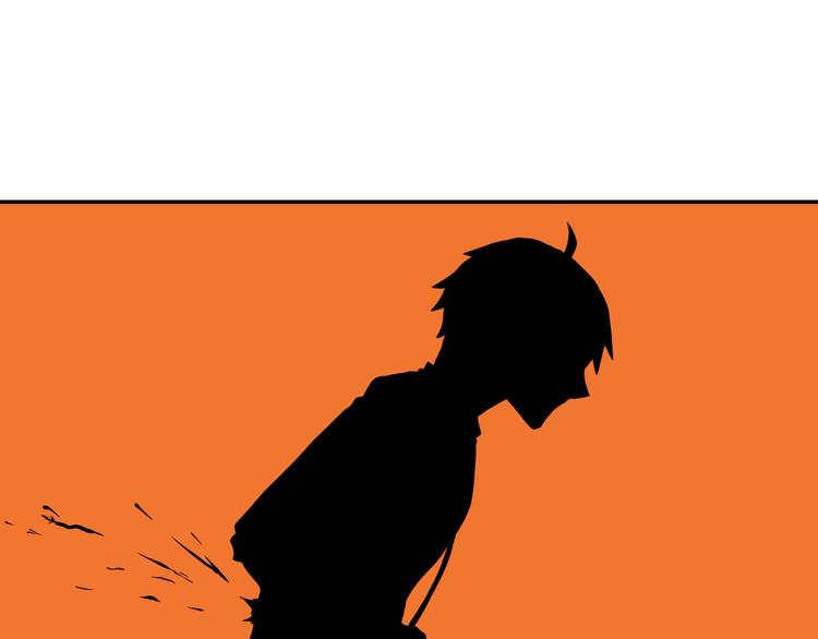 第53话 极限一换一84