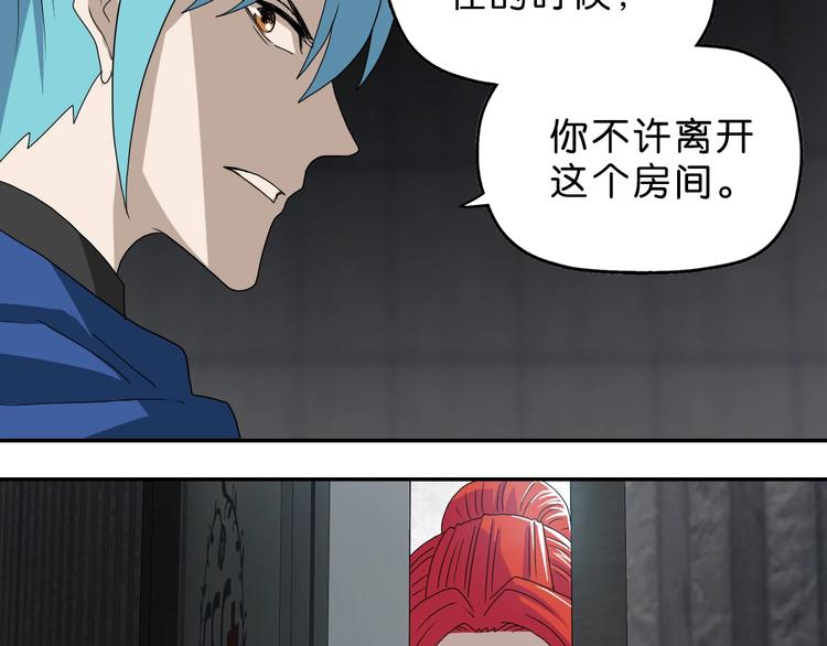 第44话 猫的另外一面12