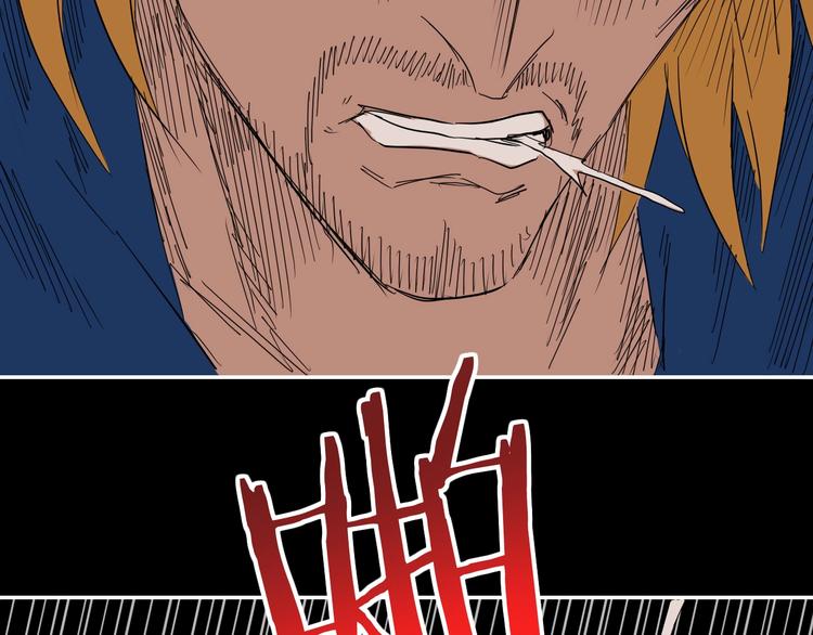 第50话 对称怪归来3