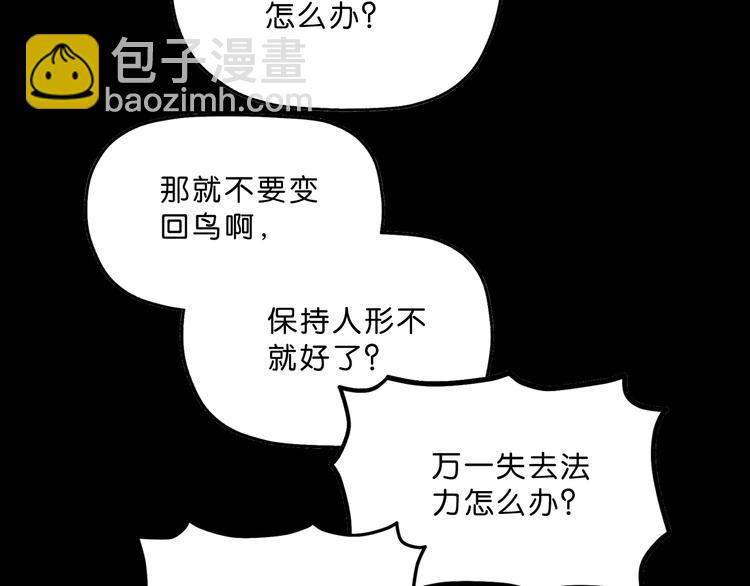 第一话 至少我要试过24