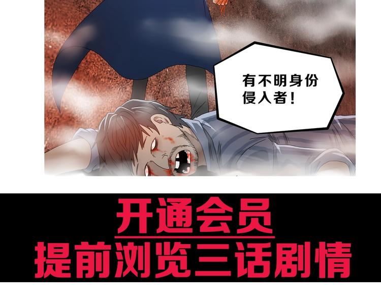 第19话 起床后的第一件事131