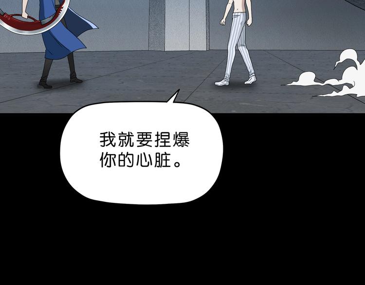 第25话 似是旧人来48