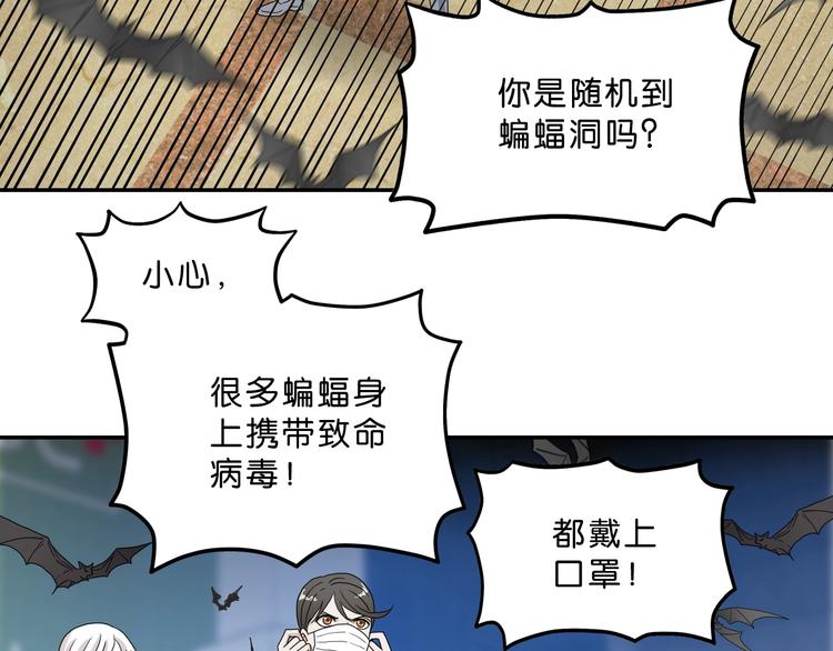 第4话159