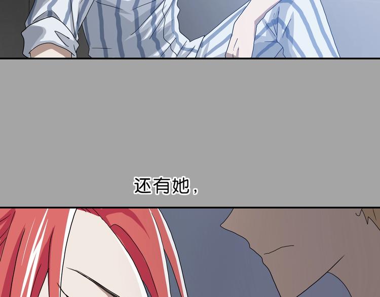 第一话 至少我要试过148