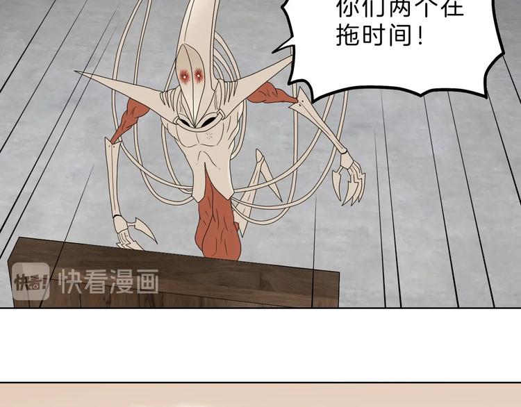 72话 全局大翻盘96