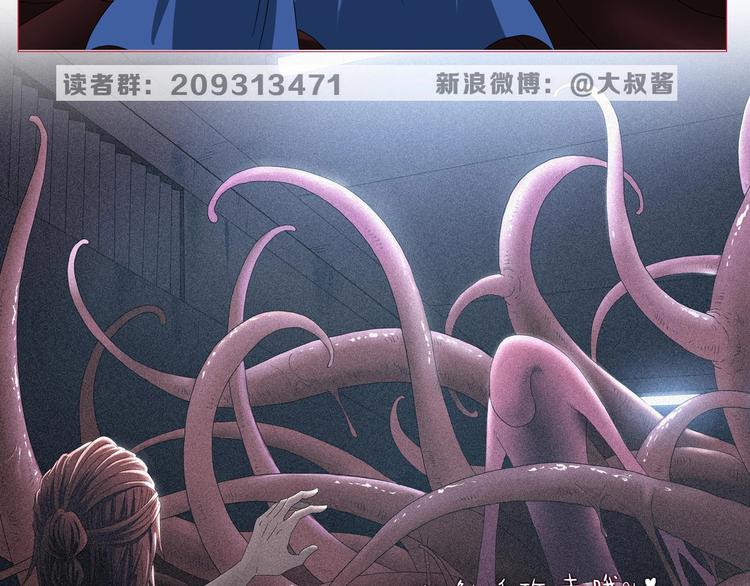 第42话 第一天上班128