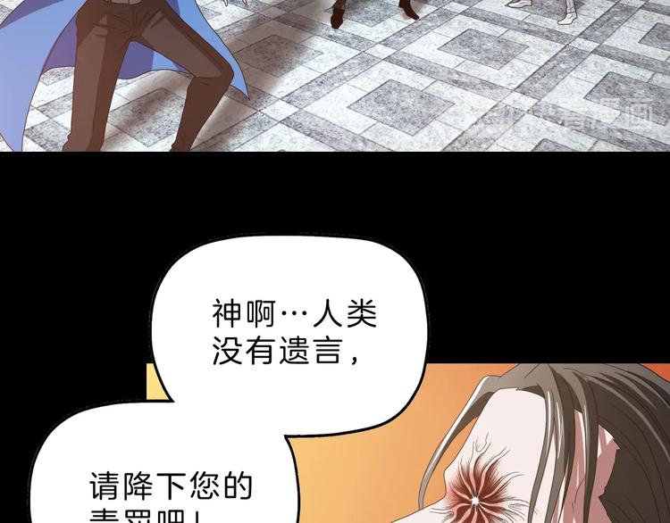 第73话 梦想新起点75