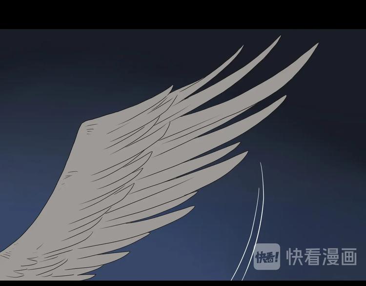 第43话 灾厄爆发的前夕121