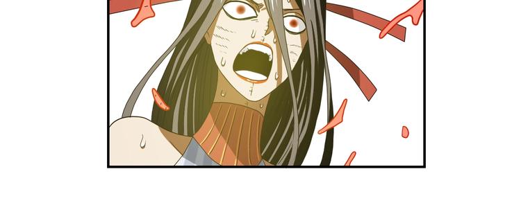 第55话 只怪太把自己当角！29