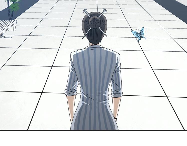 第30话 蝴蝶效应67