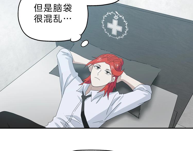 第68话 复活的意义51