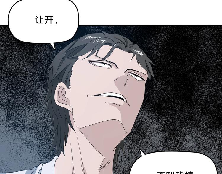 第4话71