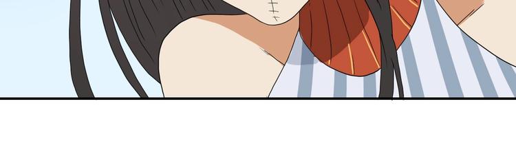 第53话 极限一换一39