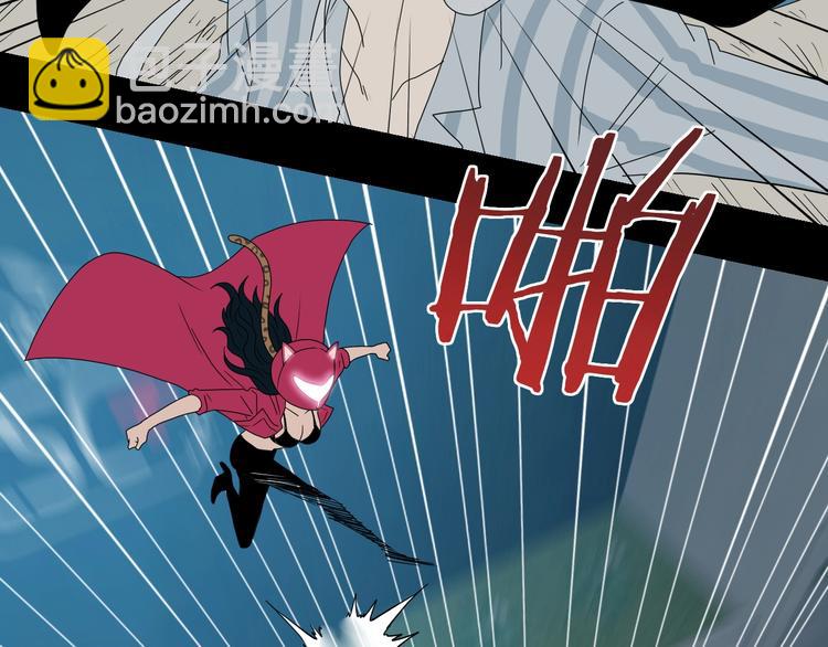 第44话 猫的另外一面50
