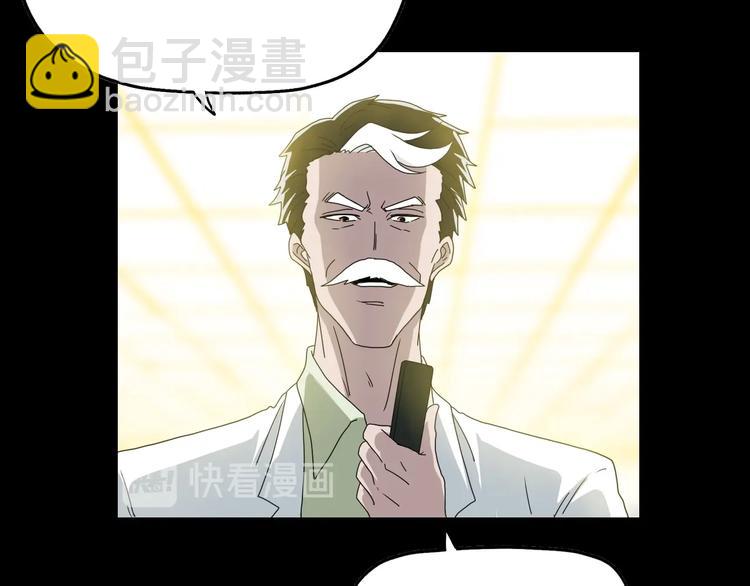 第23话 正义的1v439