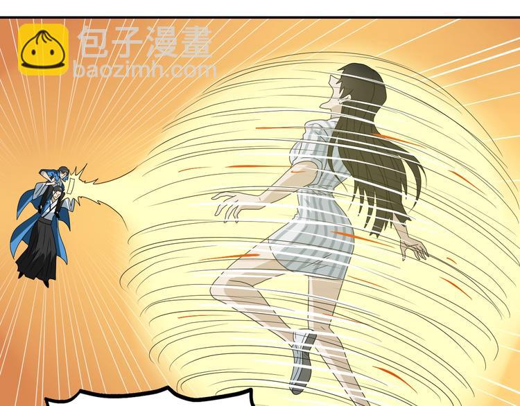 第67话  喵 没了70