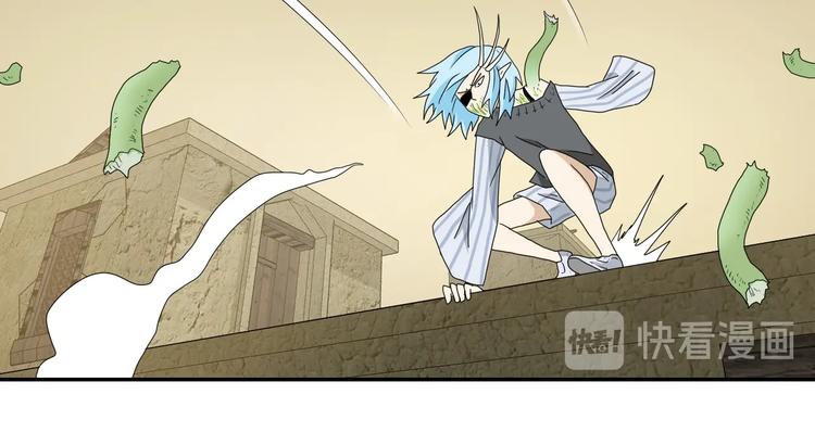 第34话 以小博大49