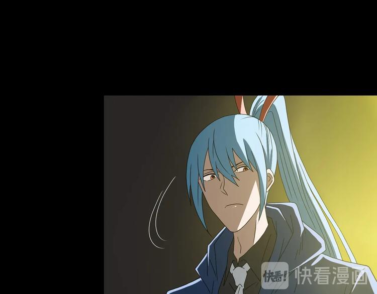 第40话 允诺or交易25
