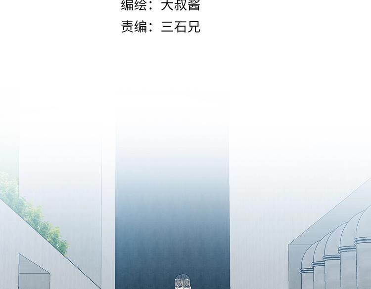 第12话 黄雀在后71