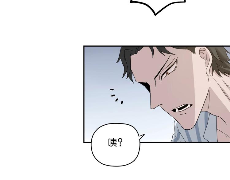 第4话7