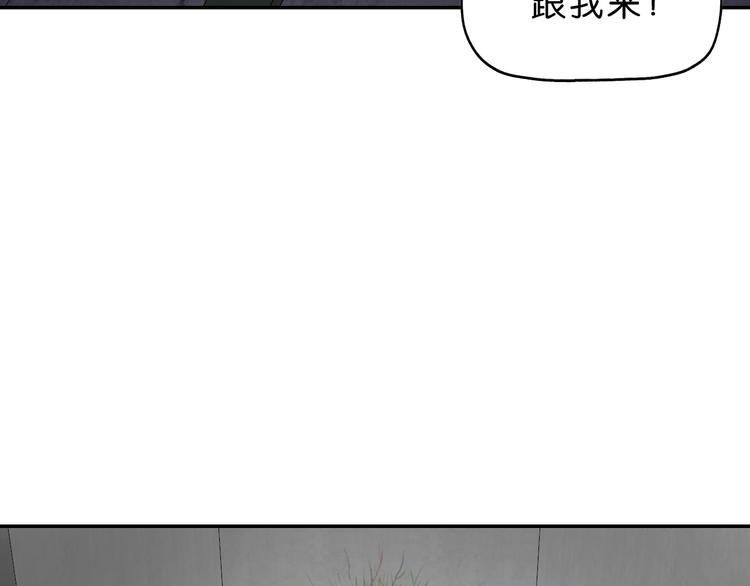第15话 提前对决95