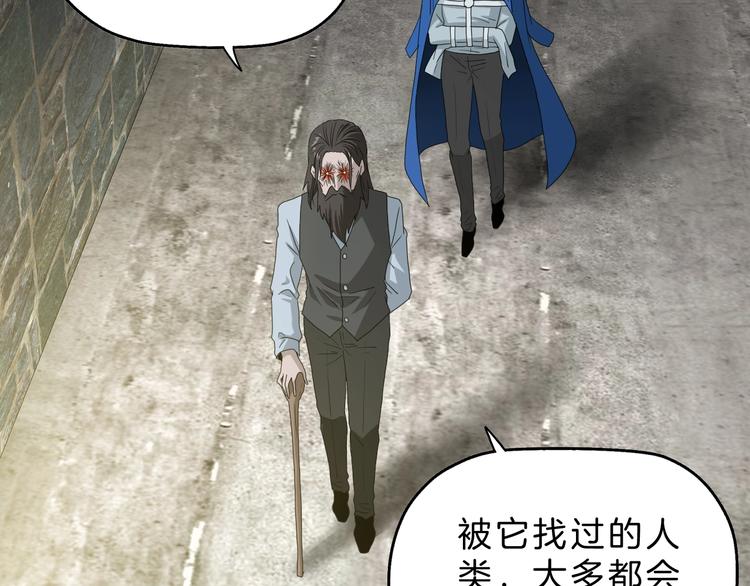 第68话 复活的意义22