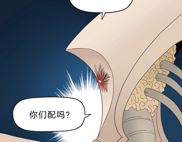 72话 全局大翻盘61