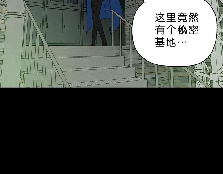 第60话 成年人的崩溃109