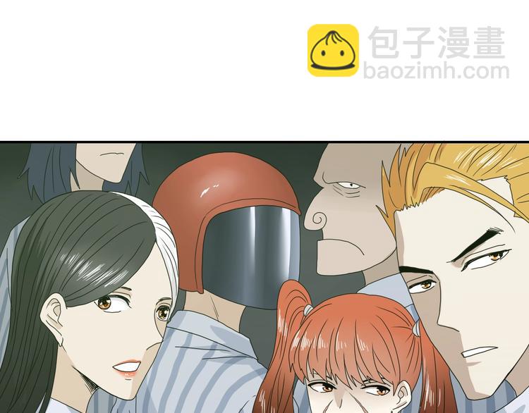 第13话 未必虚张声势92