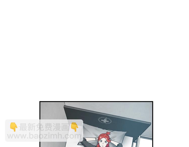 第45话 意外的邀请10