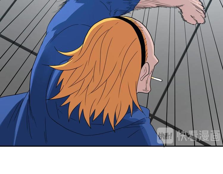 第49话 男二变女一？45