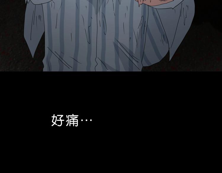 第38话 都是为了TA60