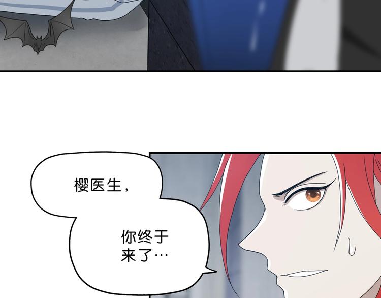 第4话169