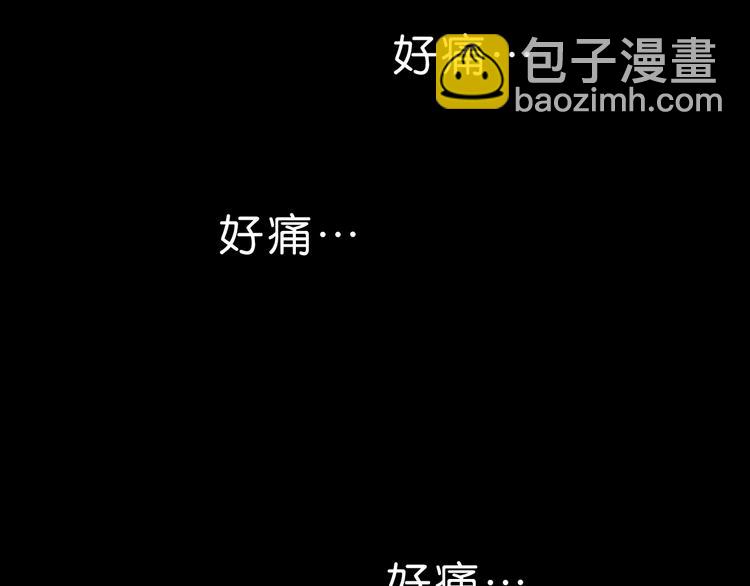第38话 都是为了TA61