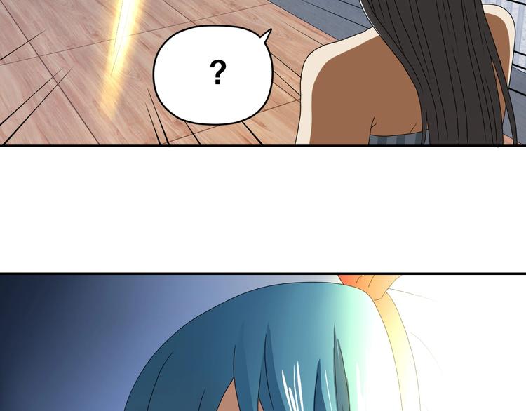 第54话 气的有丝分裂109
