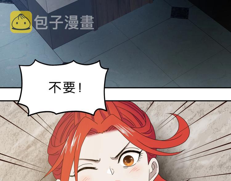 第4话1