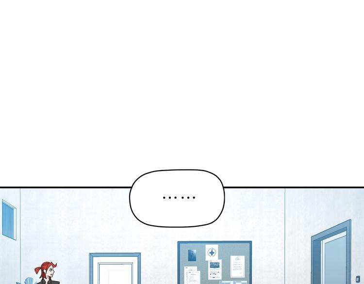 第45话 意外的邀请7