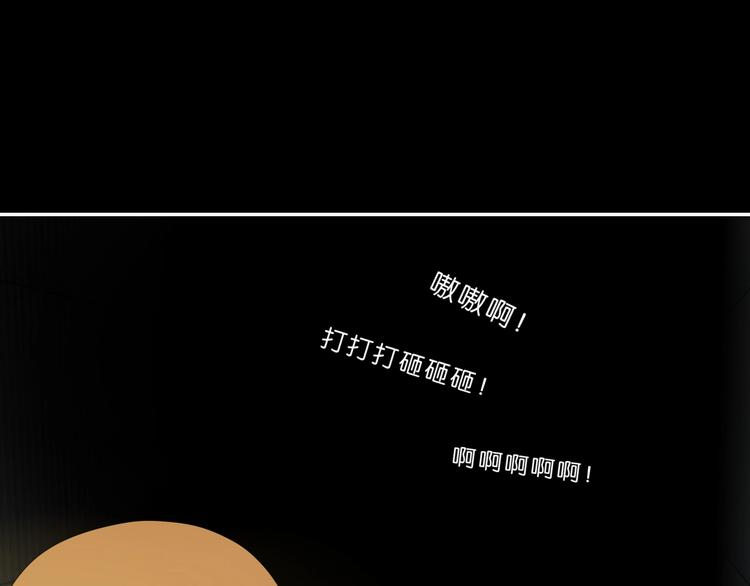 第51话 冤家路窄70