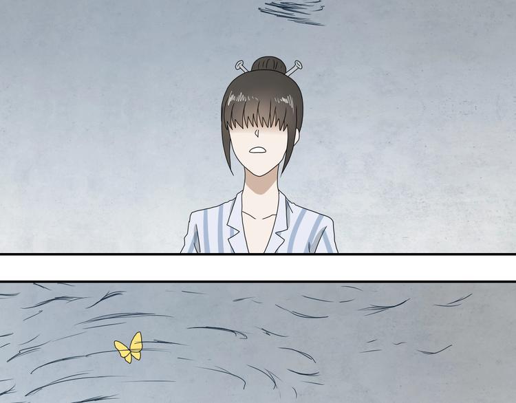 第32话 都让开！到我装x了！55