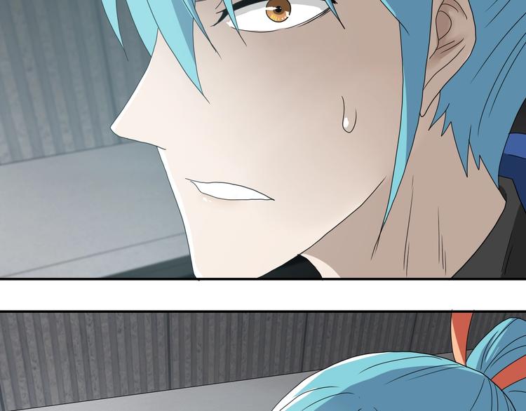 第5话 ☠ 精神力 ☠155