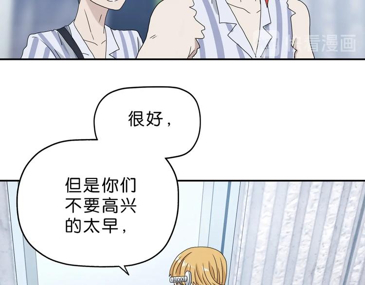第10话93