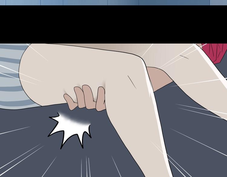第44话 猫的另外一面92